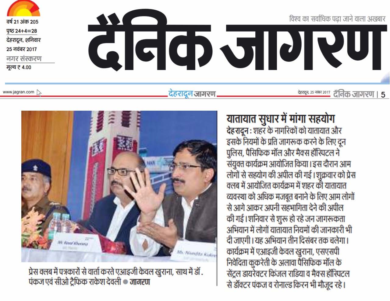 Road Safety Awareness Week